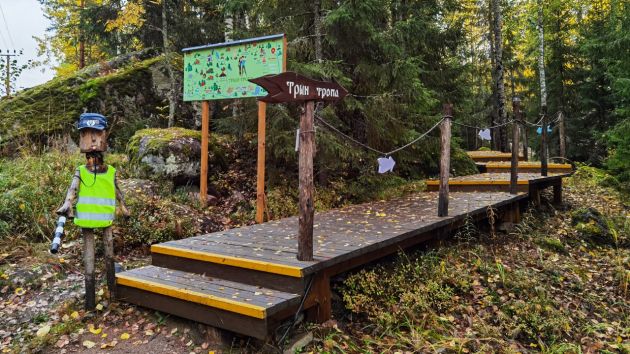 photo_2025-11-01_16-48-47 (2).jpg