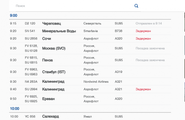 Без имени.png