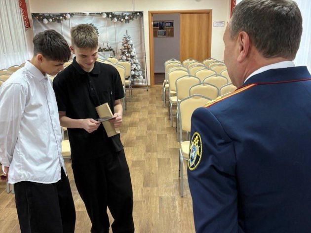 photo_2025-12-30_11-50-01 (2).jpg