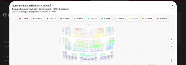 Без имени.png