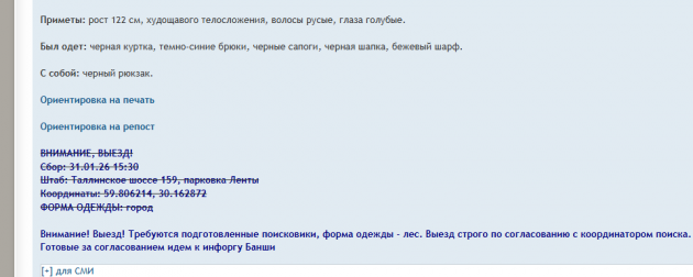 Без имени.png