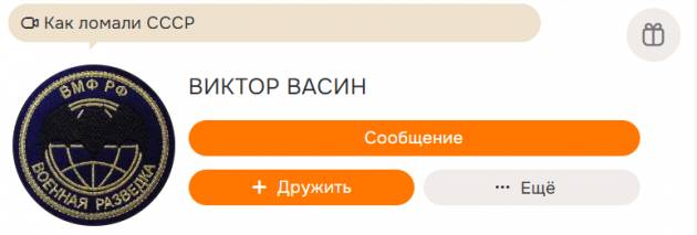 2026-02-08_11-26-01 (2).png