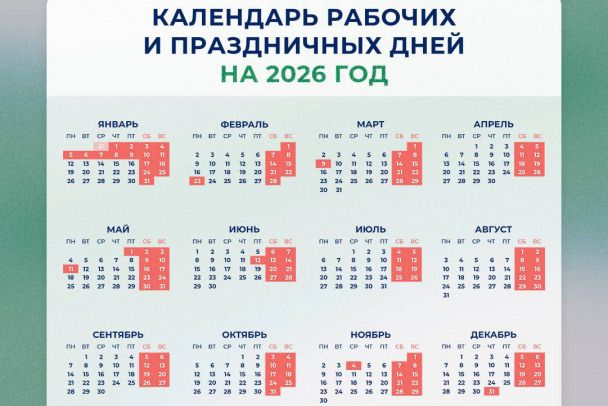 20250701_6x53i790lrqdj99q5qen (1).jpg