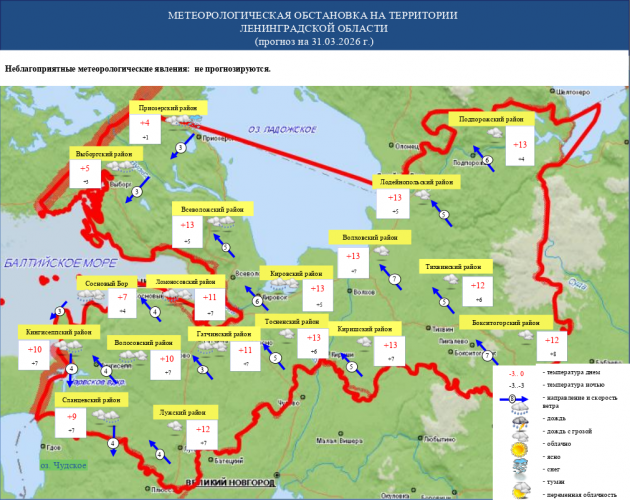 a5923e0cba02e43556360a3550488420 (1).png