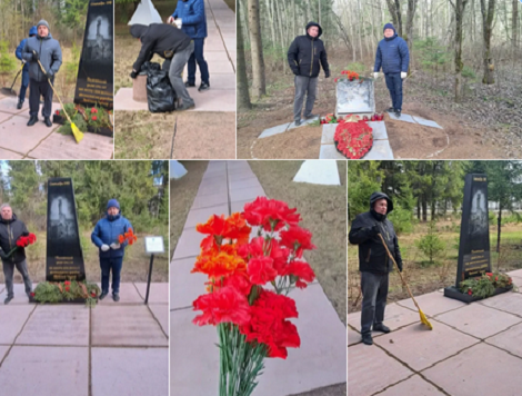 Тату 2.bmp