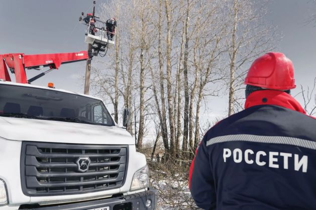 photo_2026-04-28_12-25-01 (2).jpg