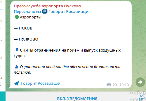 7н.png