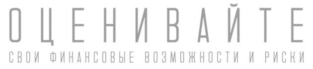 Скриншот 19-05-2026 153413.jpg