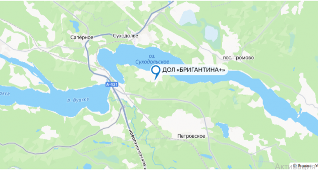 Без имени.png