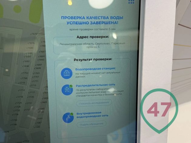 f7171de9-0374-4590-aaba-c5408f0f9265.jfif