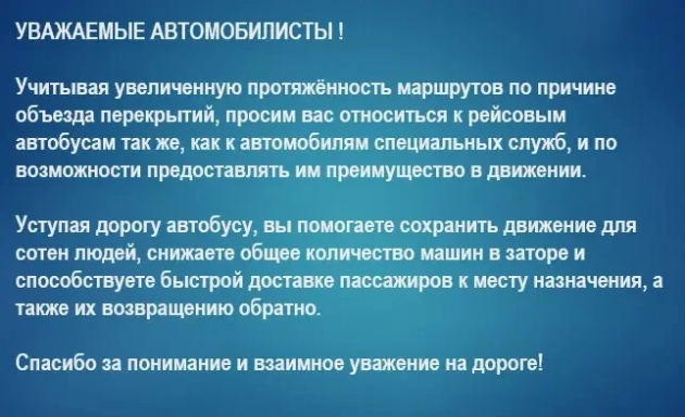 IMG_20260607_162404.png