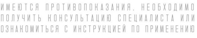 Скриншот 17-09-2026 143759.jpg