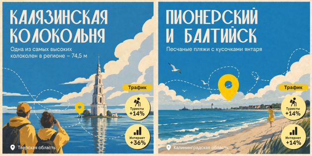 2. в текст.jpg