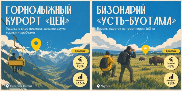 3. в текст.jpg