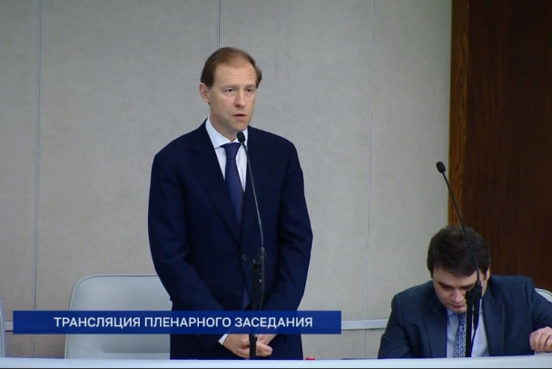 Мантурова утвердили вице-премьером вне очереди. Он пообещал не национализировать иностранное