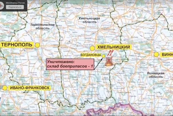 Минобороны РФ: На Днепровском лимане уничтожены два катера с украинскими диверсантами