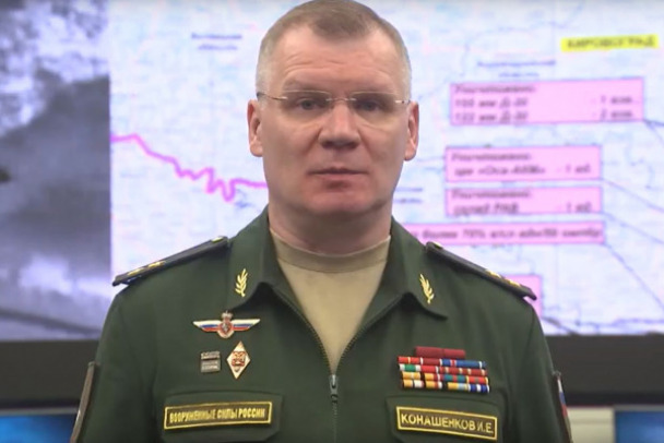 Минобороны РФ: администрация Байдена несет ответственность за ракетные атаки на Донбассе