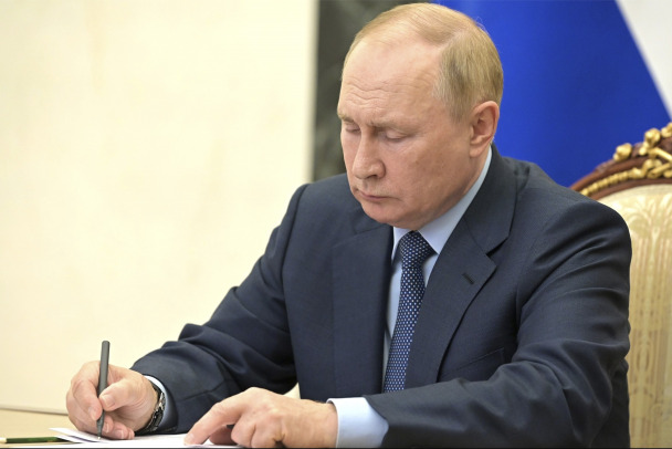 Путин подписал указ о мерах против недружественных стран в сферах ТЭК и финансов