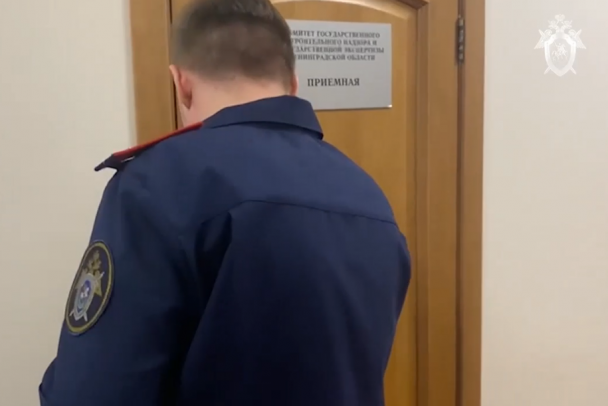 СК Ленобласти показал, как заходил в Госстройнадзор в поисках денег Фонда обманутых дольщиков видео