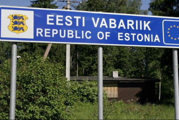 Российско-эстонскую границу между Нарвой и Ивангородом вновь открыли