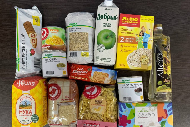 Проект «Такие же» обеспечит продуктами мать-одиночку из Щеглово с двумя инвалидами на руках