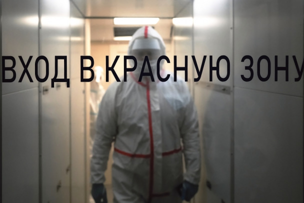 В России взлетела суточная госпитализация заболевших ковидом на 130%