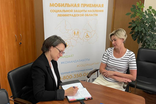 Все документы - сразу с собой. Мобильную приемную соцзащиты развернут в Подпорожском районе