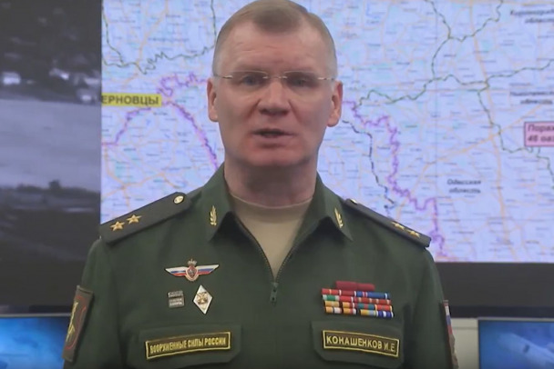 Минобороны РФ рассказало об отступлении ВСУ на Николаево-Криворожском направлении