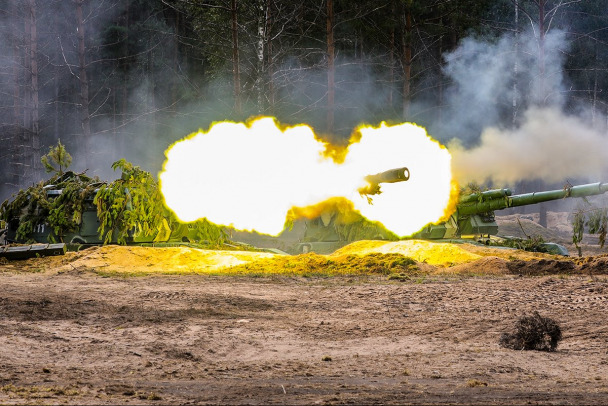 Минобороны РФ: Ракетные войска и артиллерия наносят удары по подразделениям ВСУ в Харьковской области