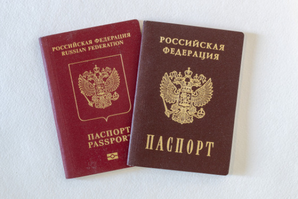 В офисе Зеленского предупредили украинцев о госизмене при получении паспорта РФ