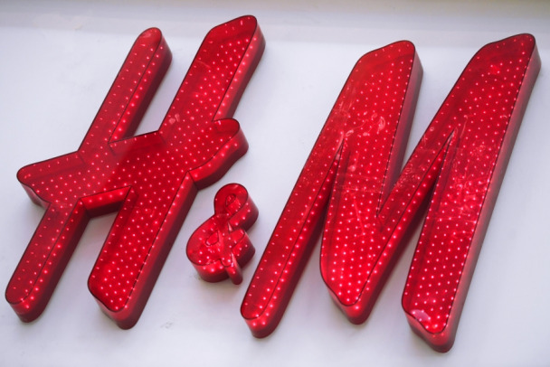 Стало известно, как H&M планирует уходить из России