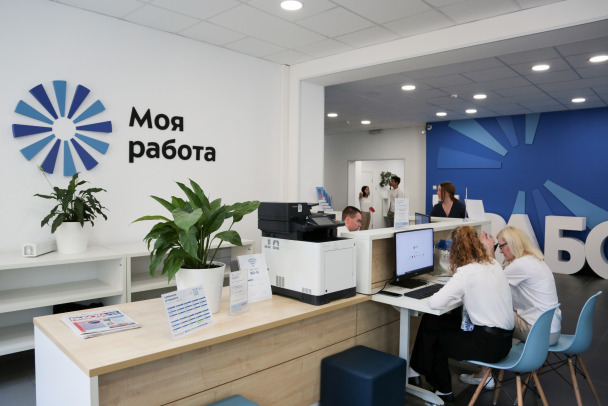 Для большинства соискателей из Петербурга и Ленобласти сейчас критично важно найти работу в самые короткие сроки