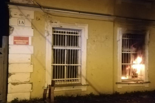 Студент из Кипени арестован за попытку сжечь картотеку военкомата в Ломоносове