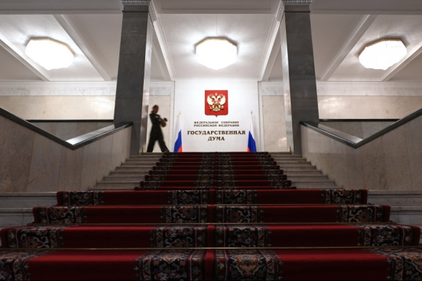 В Госдуму поступили законопроекты о присоединении к России новых территорий