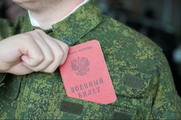 Смольный: основные мероприятия по частичной мобилизации граждан, пребывающих в запасе, завершены