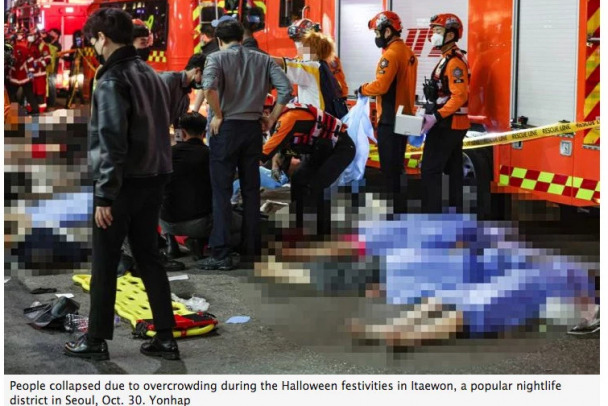 Празднование Хеллоуина в Сеуле обернулось давкой: сотни погибших и пострадавших