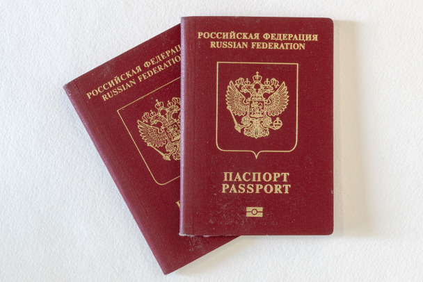 МИД: на фоне мобилизации в России не менялся порядок выдачи загранпаспортов