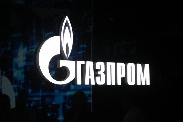 Арбитраж в Стокгольме обязал финскую компанию Gasum выплатить долг Газпром Экспорту более 300 млн евро