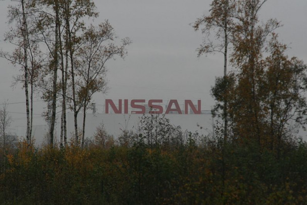 Бывший завод Nissan в Петербурге возобновит производство под управлением 