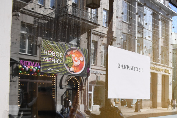Кушать некому. В России резко выросло число закрытий кафе и ресторанов