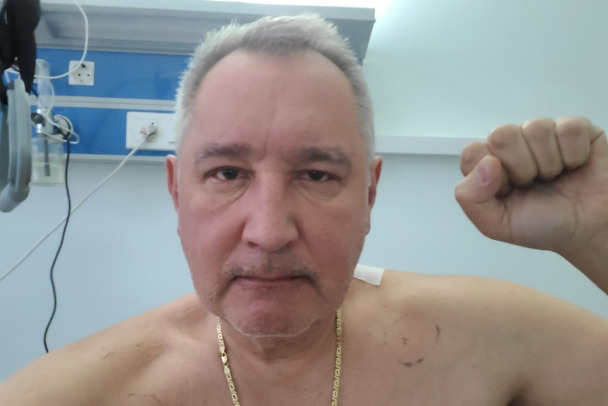 Появилось первое фото Дмитрия Рогозина после обстрела в Донецке