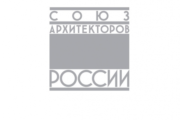 Заседание Совета архитекторов России пройдет в Ленобласти