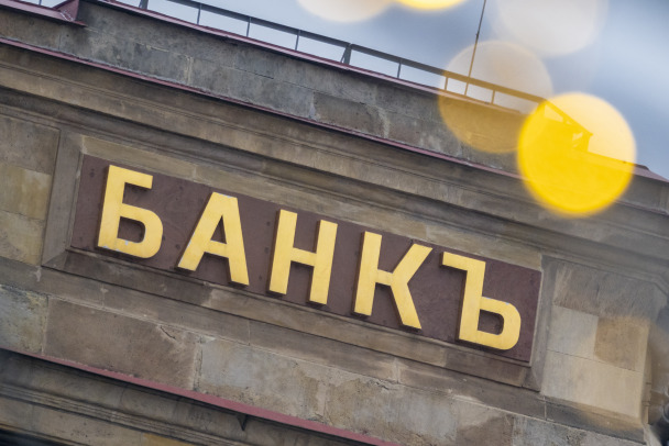 Правительство запустит программу льготных кредитов для предприятий за миллиард рублей