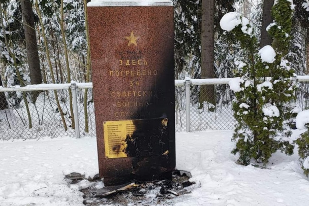 В Финляндии осквернили братскую могилу советских солдат