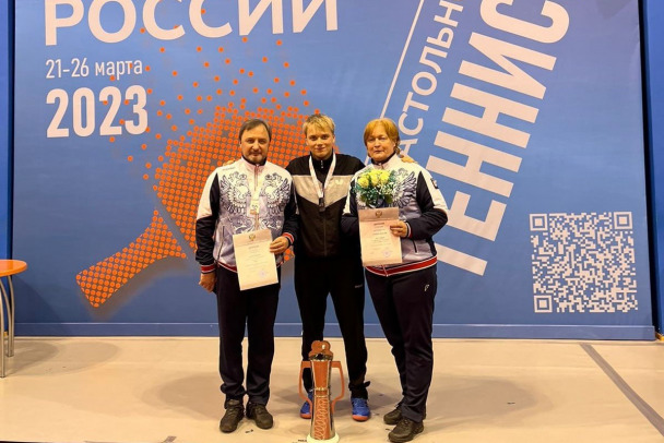 Спортсмен из Гатчины завоевал "серебро" на чемпионате России по настольному теннису