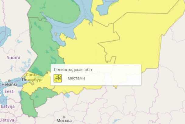 В Ленобласти из-за снегопадов снова объявили желтый уровень опасности