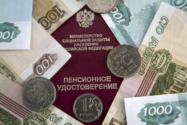 Россияне мечтают о пенсии в 47 тысяч рублей в месяц. А фактически имеют в 2,5 раза меньше