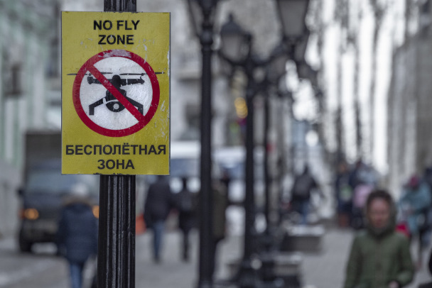 Власти Москвы запретили запускать в городе беспилотники
