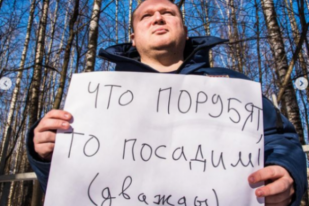 Единороссы снова отказались сидеть в одном помещении с депутатом Федичевым. После его слов можно оказаться в Крестах