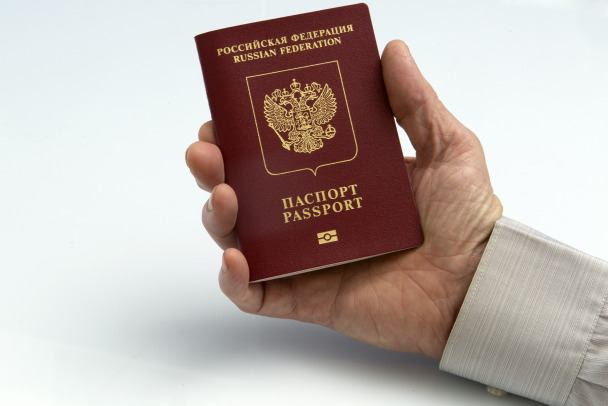В России возобновился прием заявлений на выдачу биометрических паспортов
